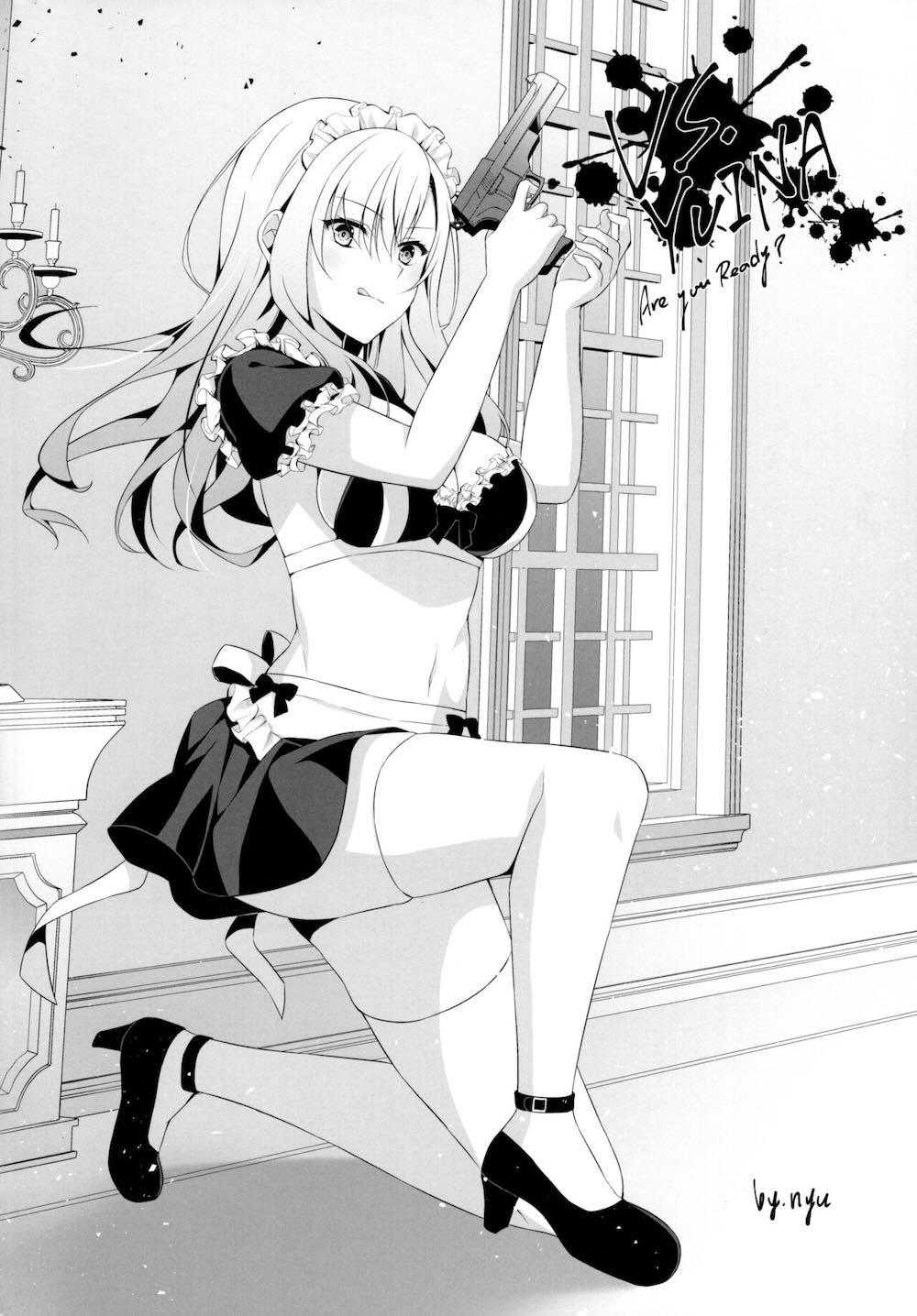 ギャルゆいなちゃんとえっち3 -片思いの彼女がボクに赤面!?- : 031