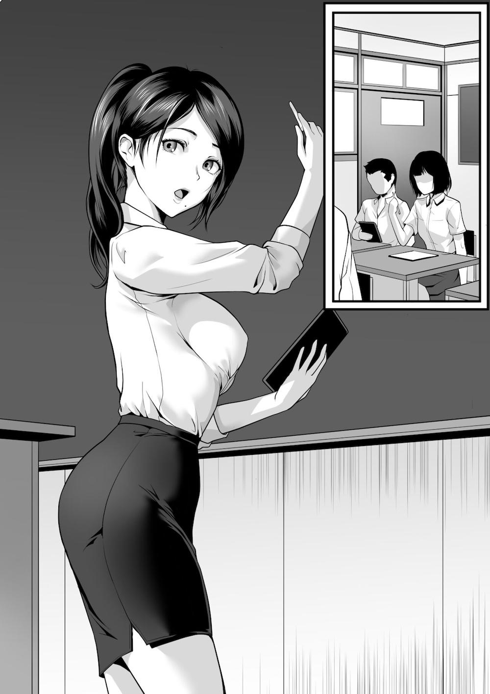 生徒たちに見つめられると : 002