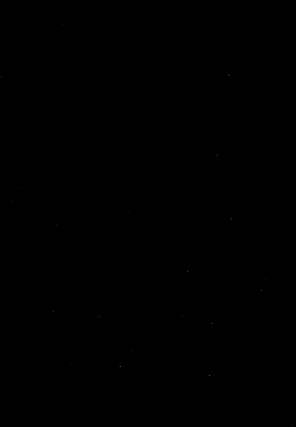 サキュバス・ワカバ : 016