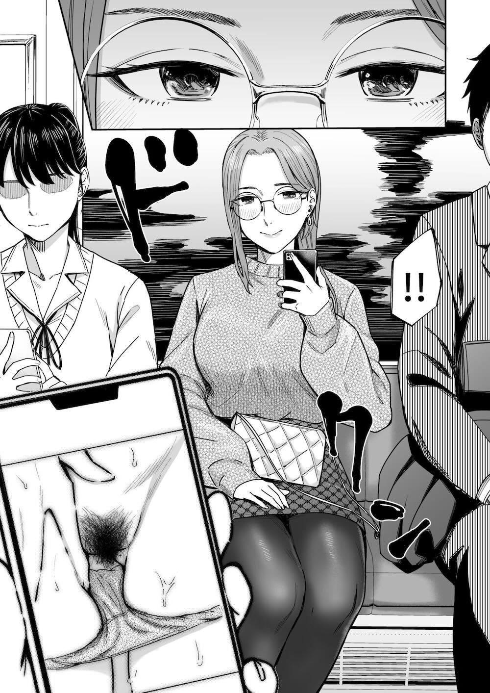 知らない女性から画像共有でエロい自撮りが送られてきた話 : 005