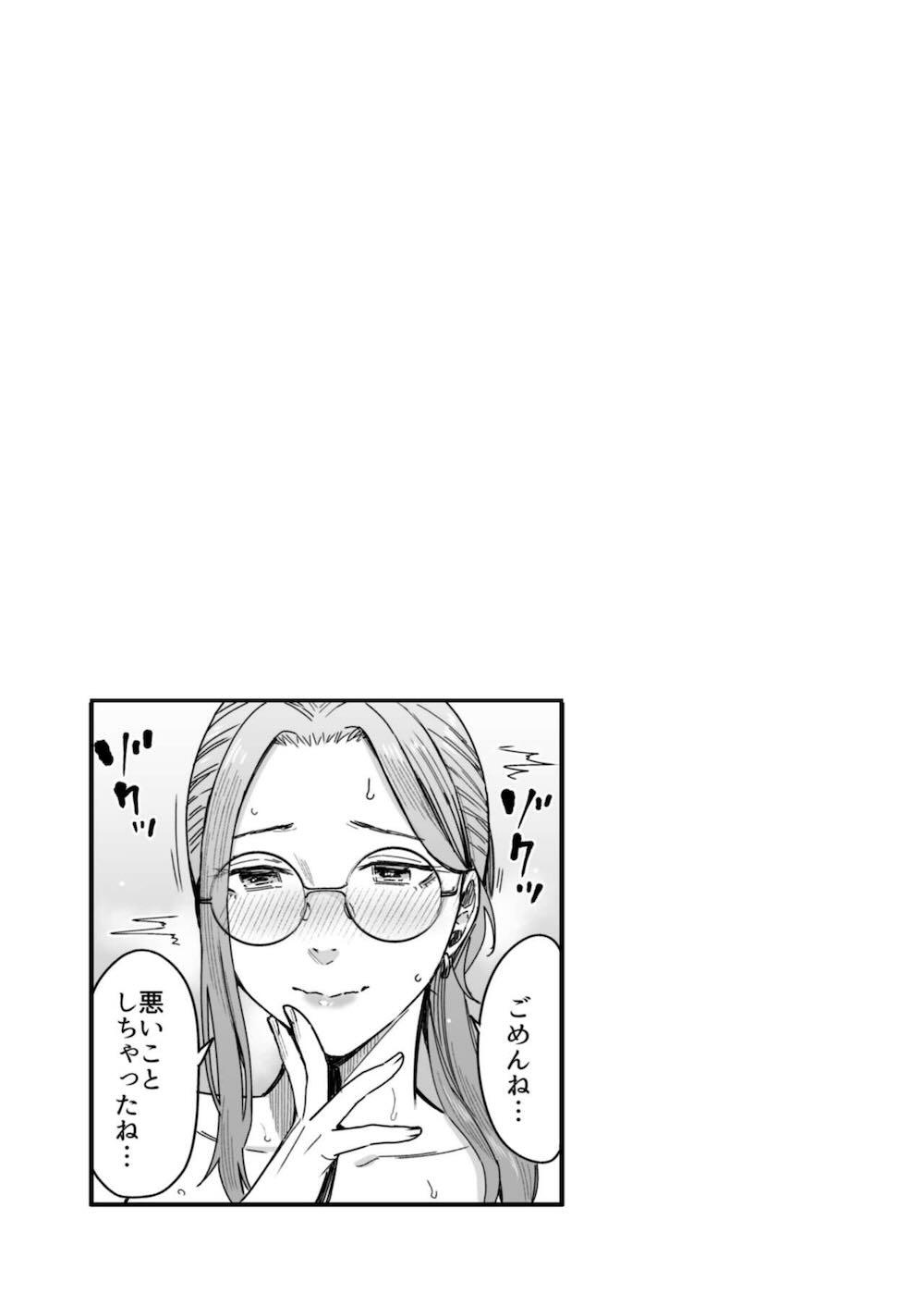 知らない女性から画像共有でエロい自撮りが送られてきた話 : 029