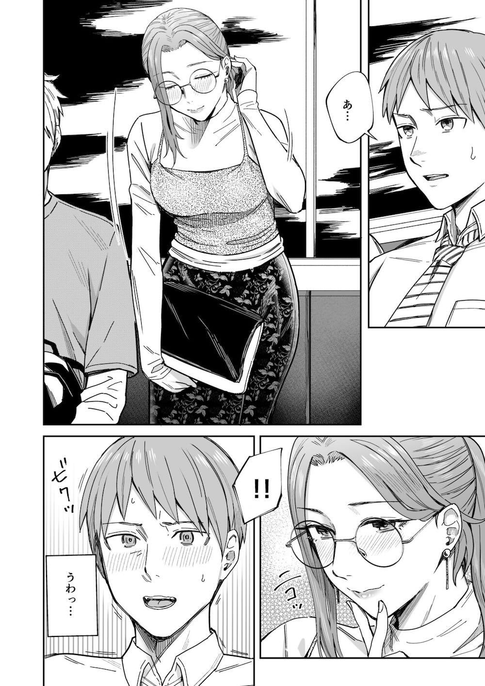 知らない女性から画像共有でエロい自撮りが送られてきた話 : 036