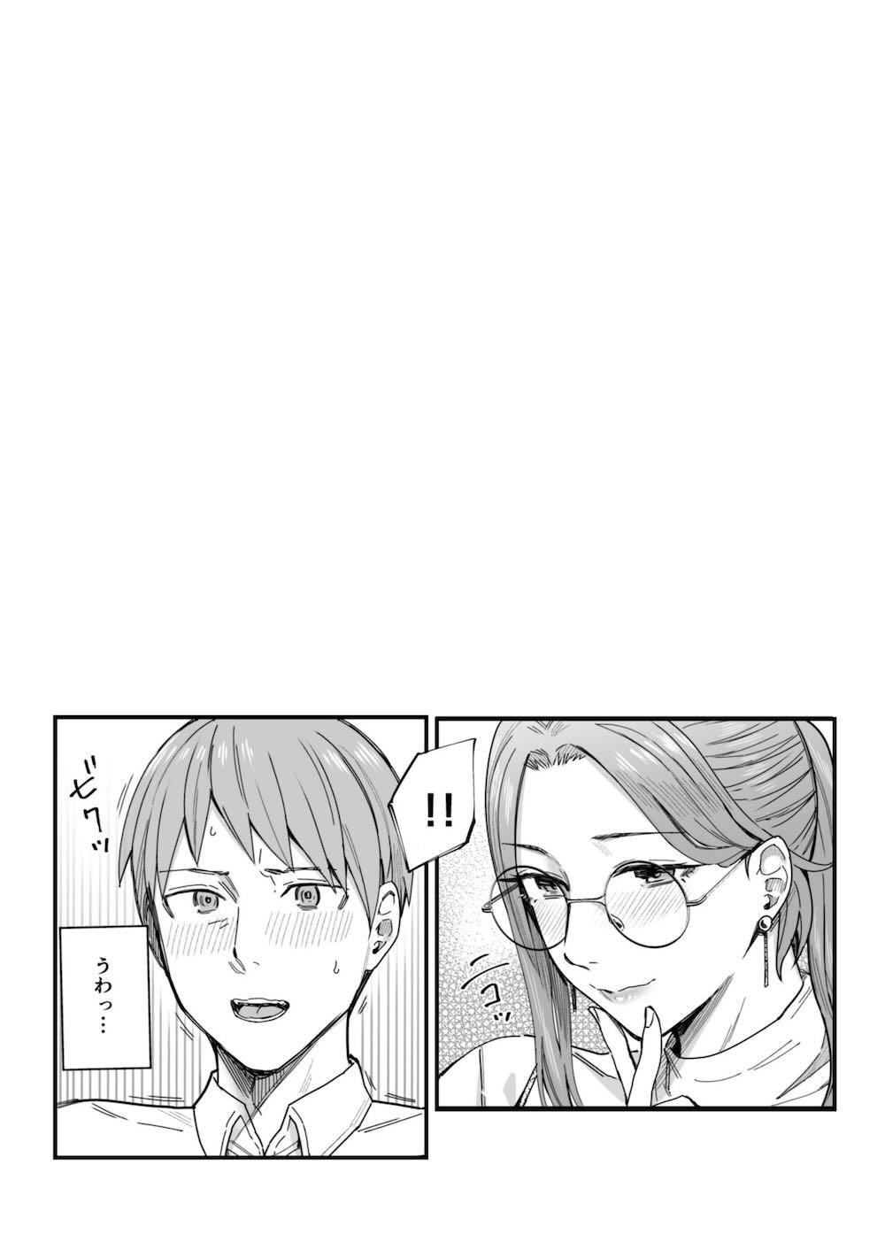 知らない女性から画像共有でエロい自撮りが送られてきた話 : 053