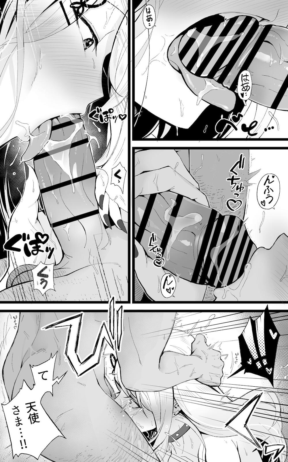 異世界パパ活改 〜俺の性剣に斬れぬものなど無しッ!! : 018