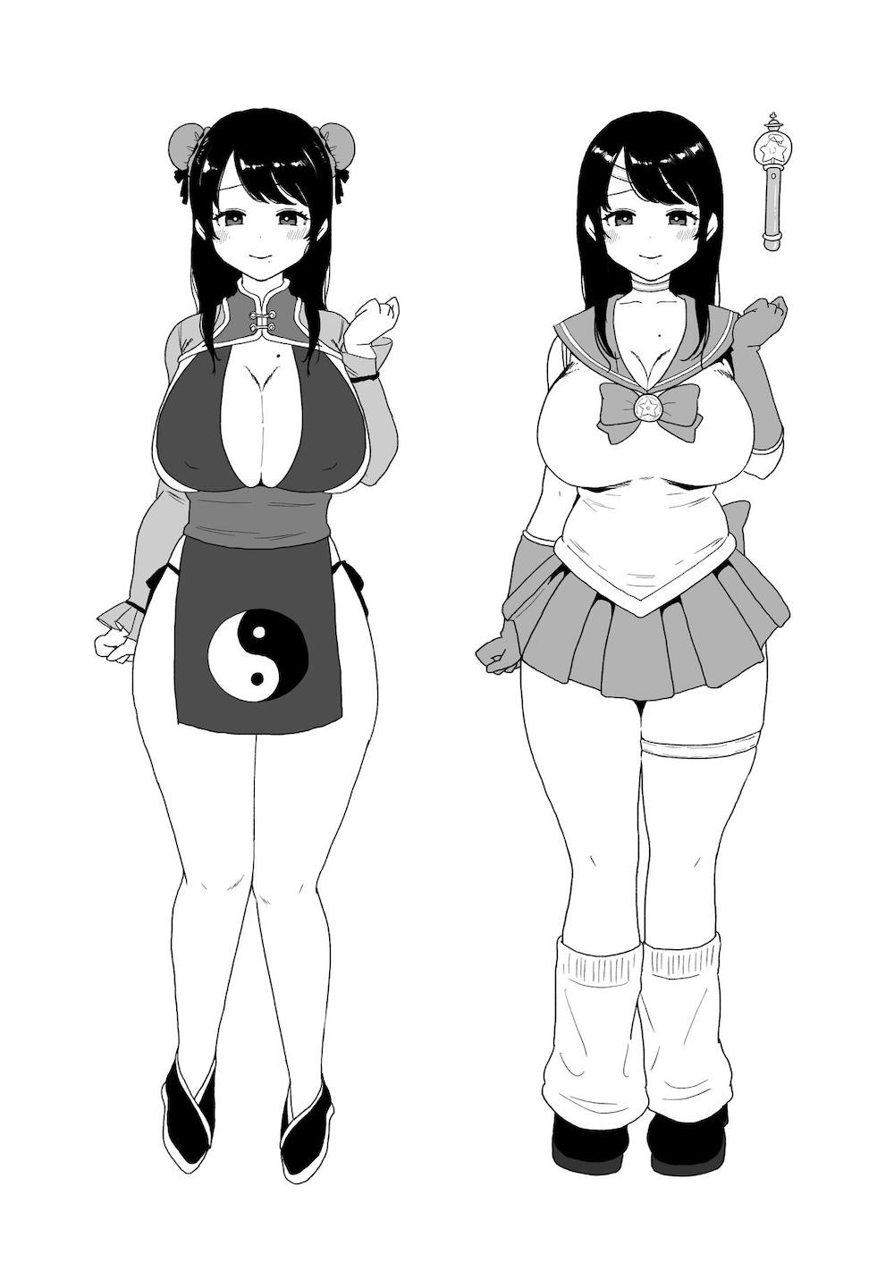 コスハメ人妻交尾録 : 040