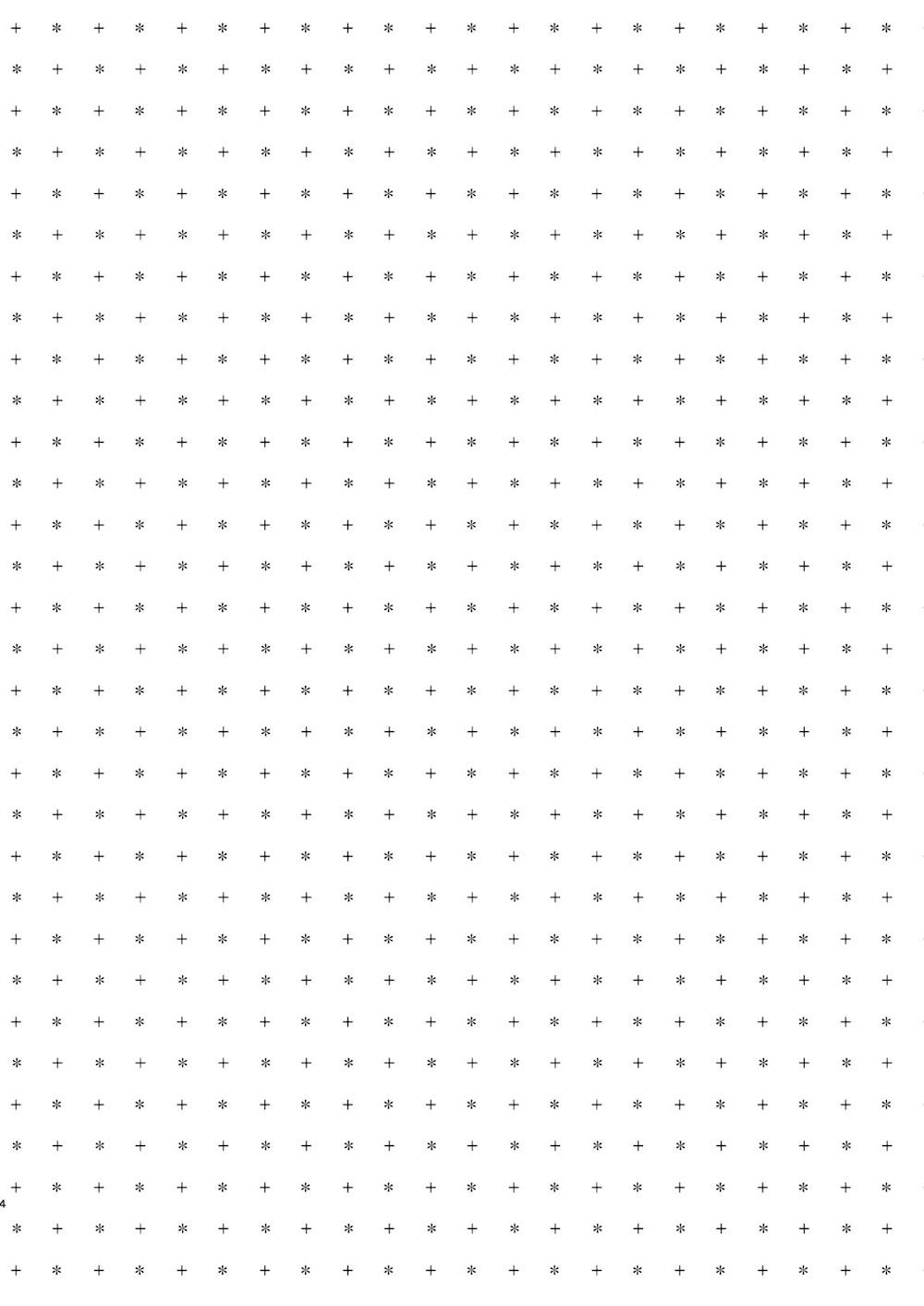 メイドさんの中がいっぱいになるまで連続射精えっち : 003