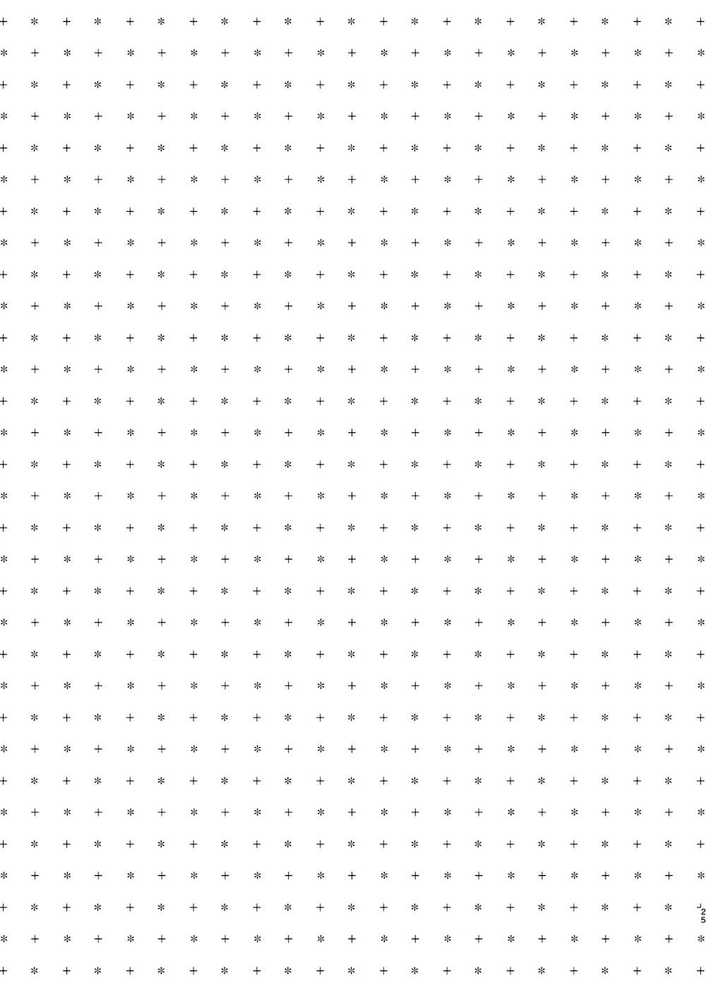 メイドさんの中がいっぱいになるまで連続射精えっち : 024