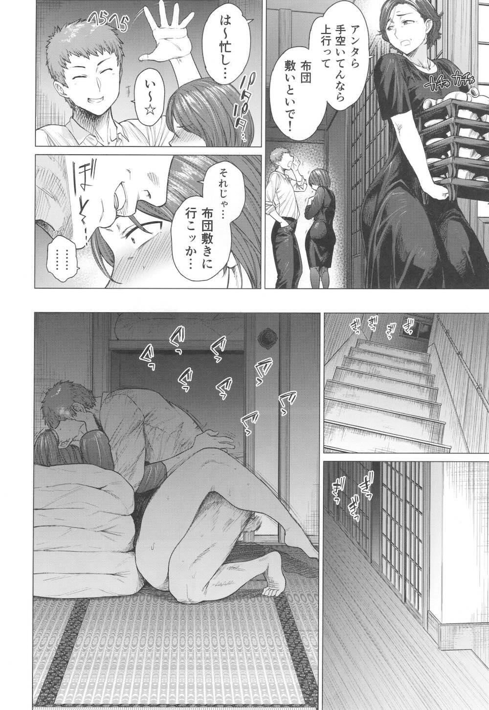 とあるサイトの性癖ランキングにて、全年代でNTRがぶっちぎり1位だったので、いろんな女の娘を寝取ってもらいました。 : 031