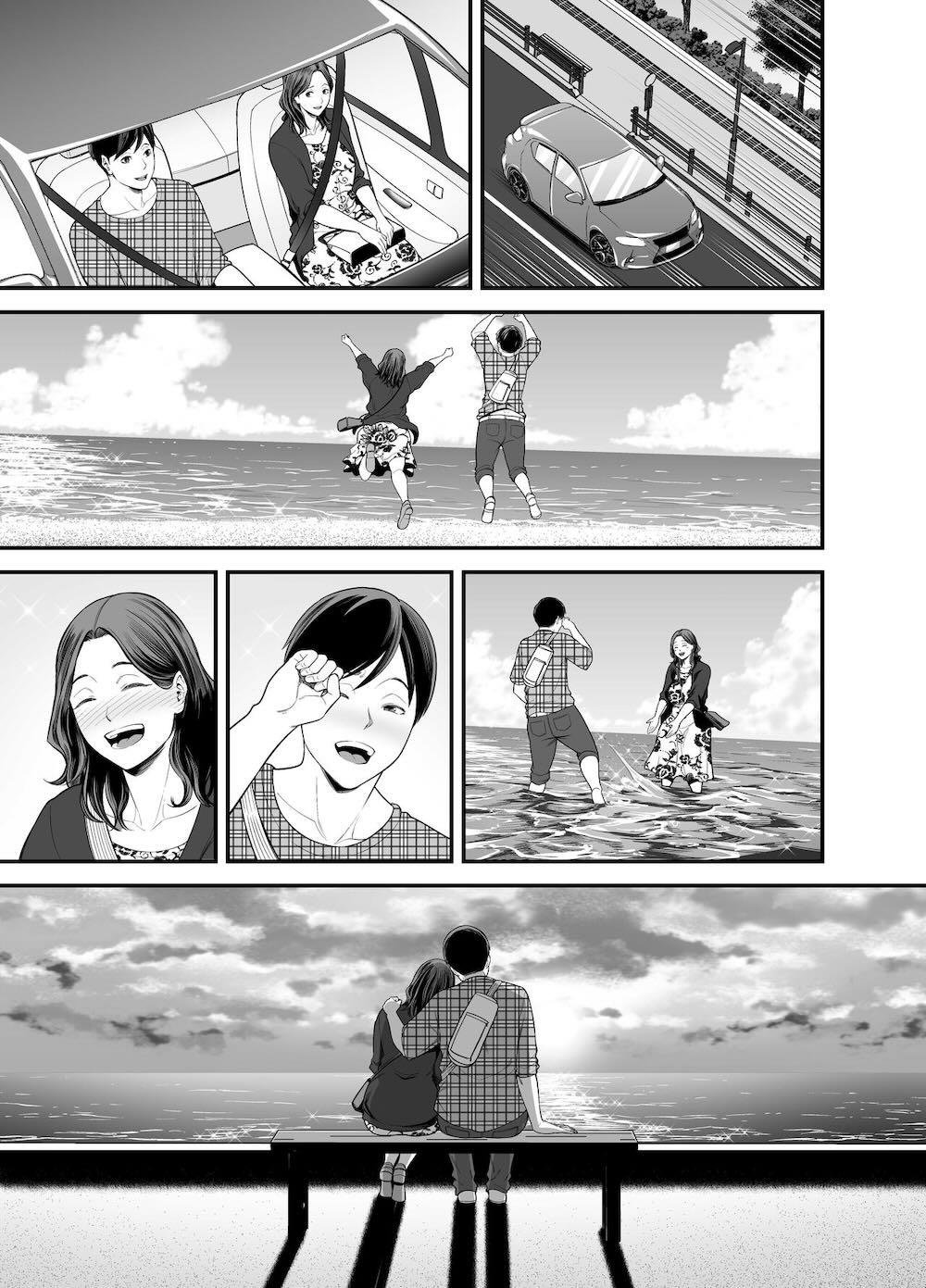 清楚妻寝取らせ… 2 : 018