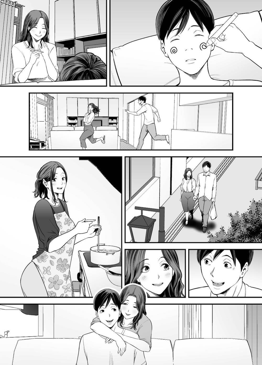 清楚妻寝取らせ… 2 : 019
