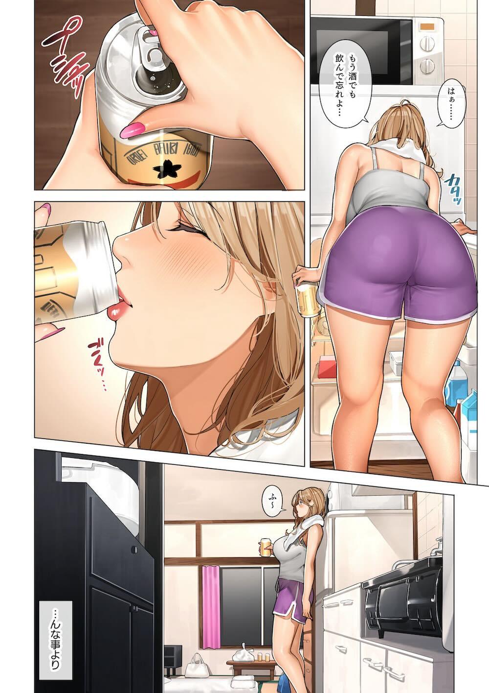 ギャルママ杏奈さん : 011